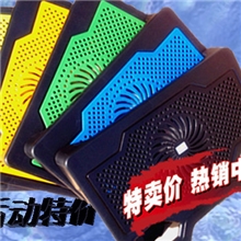 笔记本电脑散热器14-17寸笔记本散热垫厂家自产自销质量>价格