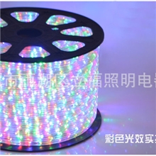 扁三线36珠四彩led灯带led灯带灯条led柔性灯带led灯条