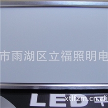 led灯具led平板灯led厨卫灯灯饰一件代发吸顶灯ledled平板