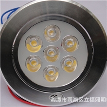 飞逊7Wled筒灯led天花灯明装筒灯led射灯质保二年