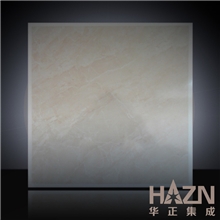 【华正集成吊顶厂家批发】铝天花-集成吊顶铝扣板-热转印海诺伊斯