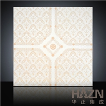 【华正集成吊顶厂家批发】铝天花-集成吊顶铝扣板-滚涂-蒙娜丽莎