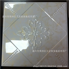 量大价优优质抗油污滚涂镜面扣板集成吊顶铝扣板厂家批发