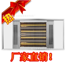 热卖大量批发集成吊顶浴霸暖风暴银色四管黄金管全铁厂家直销