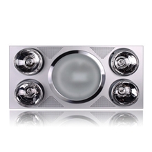 供应集成吊顶四灯三合一浴霸电器组件低价批发