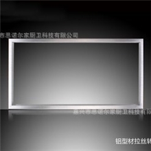 【现货直销】集成吊顶配件系列转换框非集成吊顶用长框