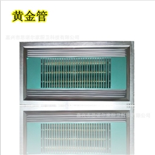 黄金管磁疗集成吊顶浴霸300*600三管取暖器碳纤维[厂家直销]