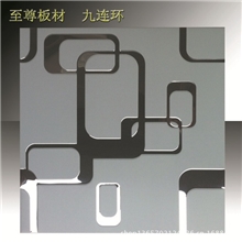 嘉兴集成吊顶铝扣板吊顶材料铝扣板铝扣板厂家批发定制