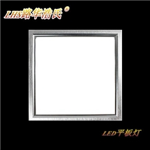 LED600*600平板灯集成吊顶批发