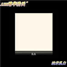 铝扣板集成吊顶批发