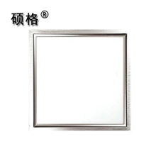 集成吊顶led平板灯led面板灯集成吊顶批发300*300厂家直销