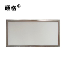 集成吊顶led平板灯led面板灯集成吊顶批发300*600厂家直销