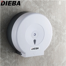 DIEBA塑料公用大卷纸架厕纸架卫生间大盘大卷纸盒架透明磨砂
