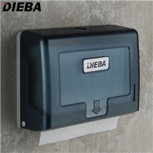 DIEBA方形透明磨砂公用擦手纸盒塑料擦手纸架纸巾架纸巾盒