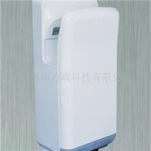 洗手间AK2006H干手机洗手间艾克自动干手机