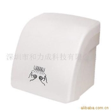 洗手间自动干手机自动烘干机