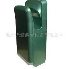喷气式双面干手器、喷气式干手机、喷射式干手器、高速干手器