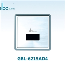 批发高质量全铜冲洗阀小便冲洗阀（暗装左进水）全铜材质