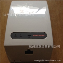 特价自动感应杀菌净手器,手消毒器,酒精喷雾器,手部消毒机