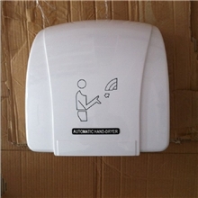 供应特价全自动感应式干手机.全自动感应式烘手器