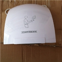 (带变压器)供应高速高效全自动干手器F-820实惠干手器,烘手机