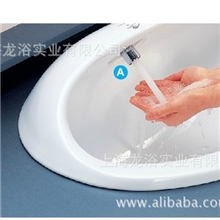 供应TOTO卫浴全自动洗脸盆TYL222