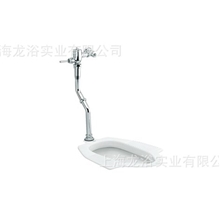 供应toto卫浴蹲便器、水箱CW9B/DC603VS