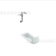 供应toto蹲便器CW7B/DC603VL