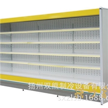 镜面玻璃立风柜风幕展示柜便利店风幕柜立式冷藏风幕柜