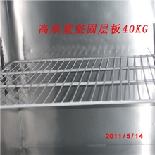 【精品推荐】供应冷藏冷冻双温立式冰柜款式多样火热畅销