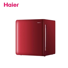 Haier/海尔卡萨帝DCA-48C(红)电冰箱单门家用