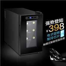 直供科荣奔德电子红酒柜KWS-8E8支冰吧可OEM厂家直销
