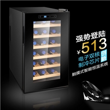 venise威尼诗电子恒温红酒柜VN18T18支冰吧可OEM厂家直销