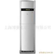 Haier/海尔KFR-72LW/01NAF12冷暖立柜式型3P空调正品联保
