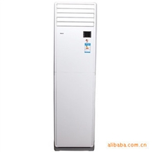 Haier/海尔KFR-72LW/02CDF23无氟变频柜机空调3匹保修10年