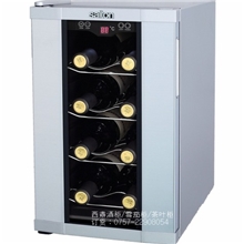 西鼎8瓶半导体酒柜红酒柜红酒冰箱葡萄酒柜电子藏酒柜冷藏箱