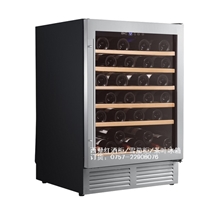 西鼎51瓶压缩机酒柜恒温恒湿葡萄酒柜内嵌式安装冰吧冷藏柜