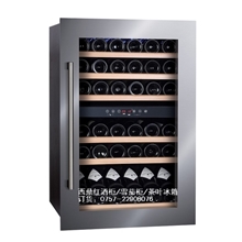 嵌入式酒柜冰箱西鼎红酒柜恒温酒柜葡萄酒柜双温欧式酒柜冰吧