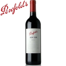 奔富128木塞bin128优质供应商正品最低价格郑州企业大宗采购批发