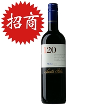 供应智利原装进口葡萄酒红酒桑塔丽塔120梅洛美乐干红葡萄酒
