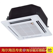 Haier/海尔KF-120QW/6302A商用空调5P天花机挂式正品联保