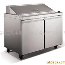 供应商用制冷沙拉台星星格林斯达