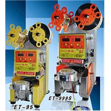 供应台湾益芳封口机大品牌封口机全套奶茶店设备