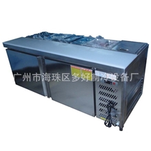 供应冷藏工作台冷熟食柜不锈钢沙拉台
