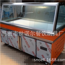 超市展柜小菜冰箱熟食冰箱熟食展示柜小菜展示柜小菜保鲜台小菜柜