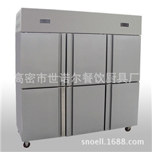 六门冰箱六门双机双温冰箱冷藏冷冻柜六门冰箱六门商用冰箱