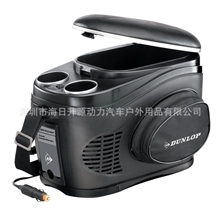 汽车用品、车载冰箱、9L冷暖箱、汽车电器