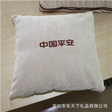 两用抱枕空调被车用折叠空调被汽车保险礼品车险礼品