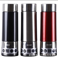 汽车保温杯车载加热杯不锈钢车险礼品平安车险礼品