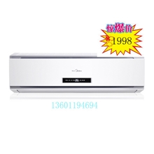 批发.美的节能环保挂机空调1匹-1.5匹好梦星KFR-23GW/DY-E3(E1)
